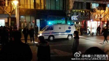 上海靜安一酒吧20余人持械斗毆 7人送醫(yī)(圖)