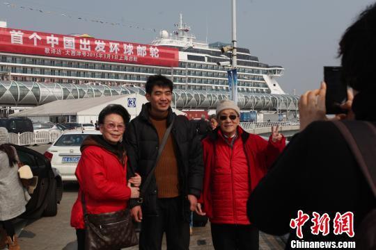 86天環(huán)球郵輪從滬啟航 最貴房高達309999元/人