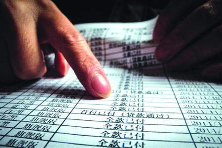 半年無貨滬新能源車主遇提車難 或錯過政策優(yōu)惠