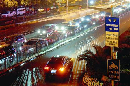 延?xùn)|隧道大修首考三橋一隧 早晚高峰增車近萬