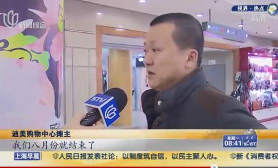 人民廣場迪美購物中心年內(nèi)改造 主推餐飲娛樂等