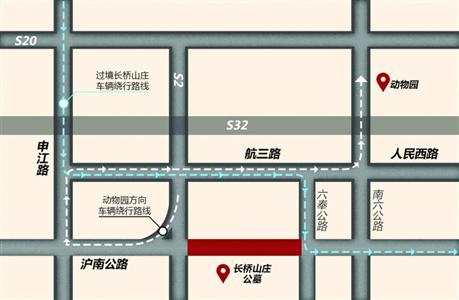 中小學(xué)生調(diào)查：超兩成擔(dān)心孩子網(wǎng)絡(luò)交友和性侵