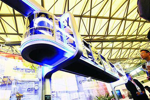 空中列車有望駛?cè)肽暇┞?靜安長寧等規(guī)劃嘗試