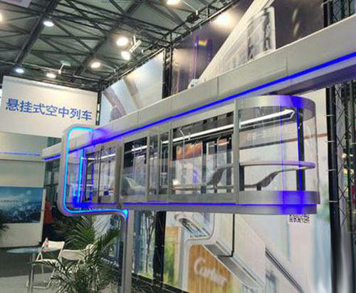 空中列車(chē)有望駛?cè)肽暇┞?靜安長(zhǎng)寧等規(guī)劃嘗試