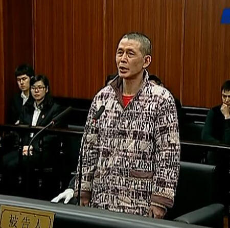 昔日滬上足壇風云人物唐全順販毒 被判刑2年半