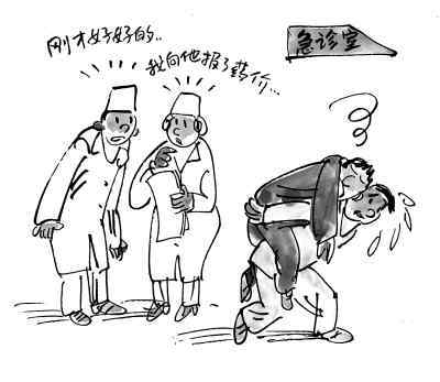 扭曲機(jī)制催生過度醫(yī)療:以藥補(bǔ)醫(yī) “萬惡之源”