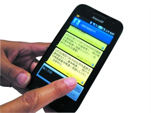 北京周末爆堵持續(xù)近10月 晚高峰持續(xù)4小時(圖)