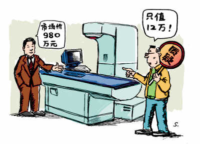 中國紅基會回應(yīng)“天價超聲刀”:質(zhì)疑無根據(jù)(圖)