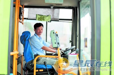 街凈哥 搶修哥…走紅網(wǎng)絡(luò)那些