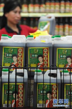 山西老陳醋新標準有望年底出臺 不含防腐劑