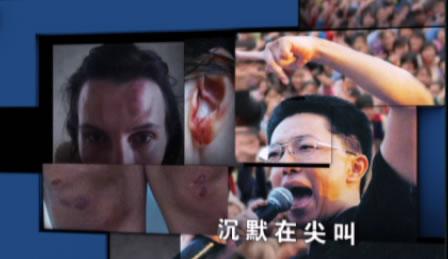 李陽家庭施暴性格分析:容易被激怒不夠自信(圖)