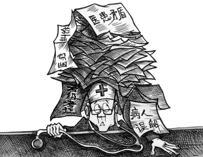 醫(yī)患暴力沖突呈井噴式爆發(fā) 醫(yī)生為何成高危職業(yè)?