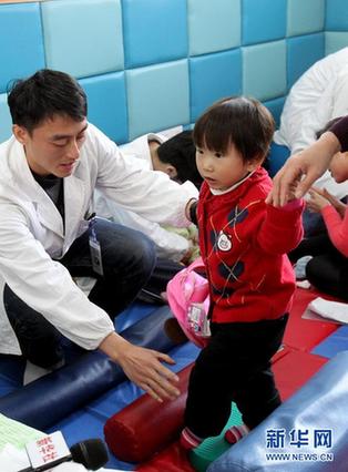 小伊伊結(jié)束住院治療 將回家過年