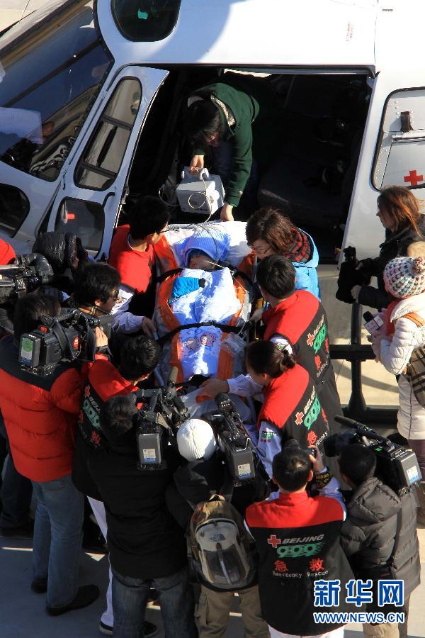 5歲男孩張家口滑雪摔傷 3小時轉(zhuǎn)運花費10萬元