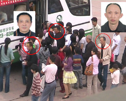 重慶公布397名扒竊嫌疑人圖片 呼吁指認(rèn)（圖）