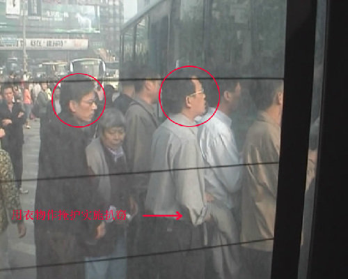 重慶公布397名扒竊嫌疑人圖片 呼吁指認(rèn)（圖）