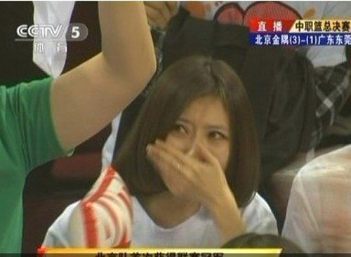 CBA“落淚姐” 躥紅網(wǎng)絡(luò)遭人肉 疑涉嫌炒作