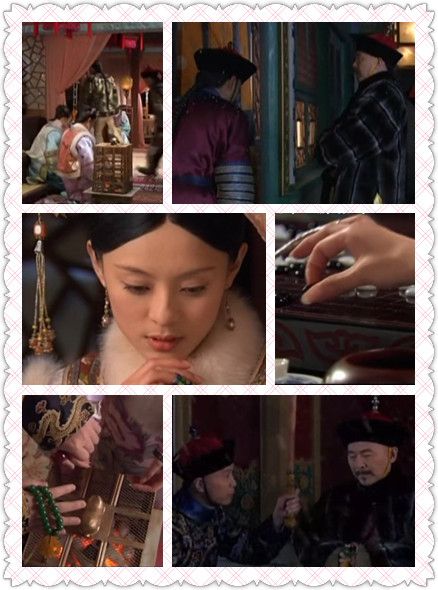 《甄嬛傳》現中國古代兵法 圖解后宮的三十六計