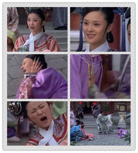 《甄嬛傳》現(xiàn)中國古代兵法 圖解后宮的三十六計(jì)