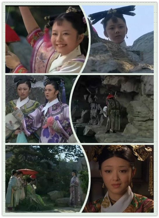 《甄嬛傳》現(xiàn)中國(guó)古代兵法 圖解后宮的三十六計(jì)