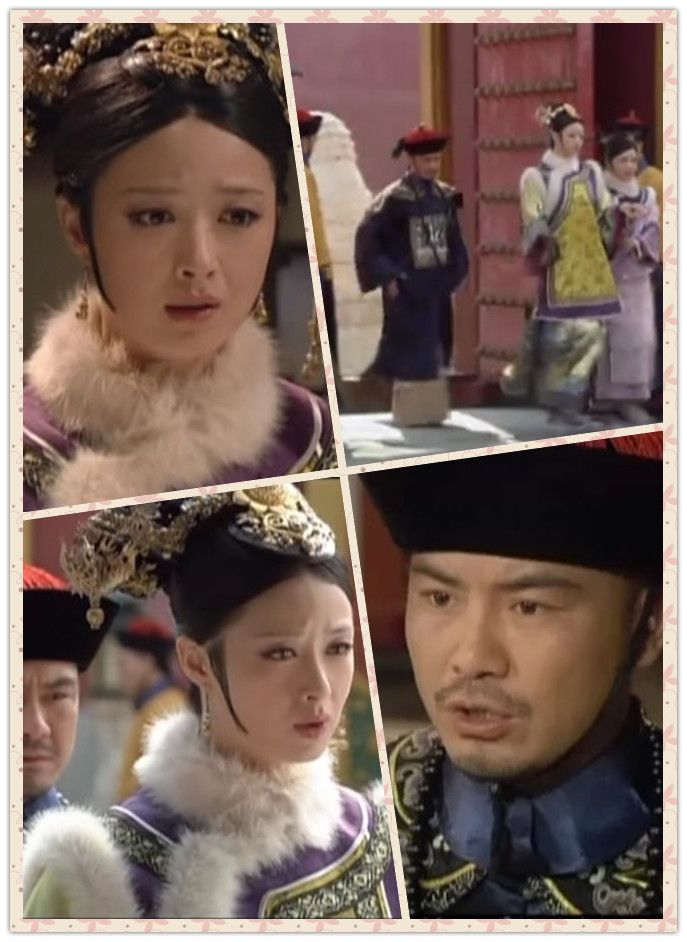 《甄嬛傳》現(xiàn)中國(guó)古代兵法 圖解后宮的三十六計(jì)