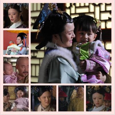 《甄嬛傳》現(xiàn)中國(guó)古代兵法 圖解后宮的三十六計(jì)