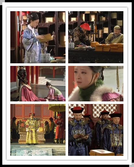 《甄嬛傳》現(xiàn)中國古代兵法 圖解后宮的三十六計(jì)