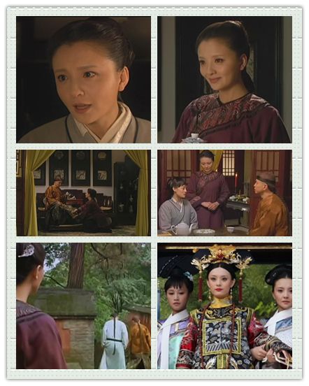 《甄嬛傳》現(xiàn)中國古代兵法 圖解后宮的三十六計(jì)