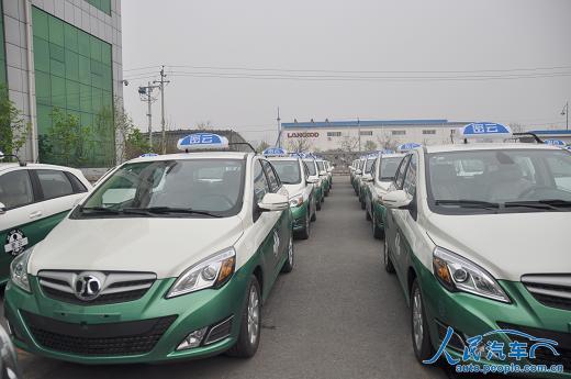 “新能源規(guī)劃”獲批 北汽純電動(dòng)出租車(chē)率先交付