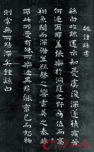 趣味國(guó)學(xué)：曹丕用“甄嬛體”寫(xiě)勒索信？