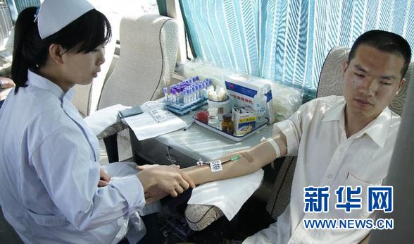 “無(wú)償獻(xiàn)血”艱難中前行 為何公眾對(duì)獻(xiàn)血有疑慮？