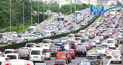 擁堵費(fèi)能否讓北京道路不再塞車 開(kāi)征尚無(wú)時(shí)間表