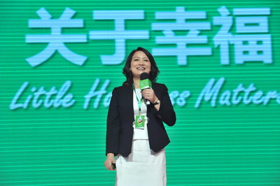 蒙牛13年來首次換裝廣告語就出錯(cuò)？