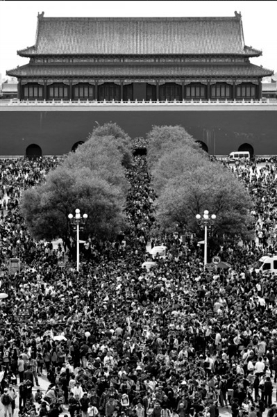 五一黃金周是否恢復(fù)仍有待專家討論