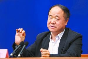 莫言想象力源自何處？從小在大自然里胡思亂想