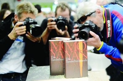 莫言親筆簽名本網(wǎng)價10萬 山東郵政推紀念郵戳