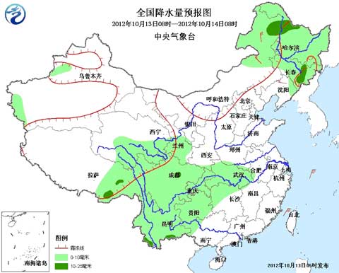 未來(lái)幾天兩股冷空氣影響我國(guó) 西南地區(qū)多陰雨