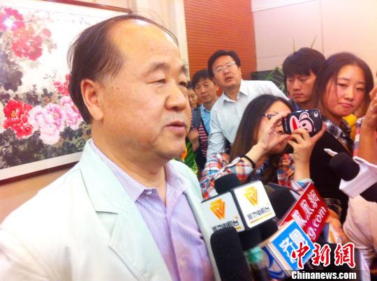 莫言一家三代住91平米房子 收入不豐贍養(yǎng)全家