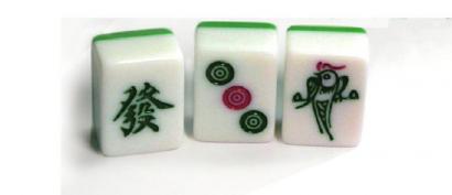 第三屆麻將世錦賽開(kāi)打 第一天外國(guó)選手表現(xiàn)不俗