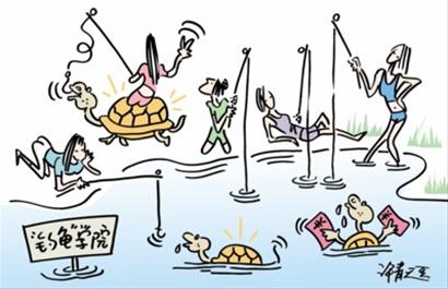 學費50萬換來什么？中國商學院的門檻到底在哪里