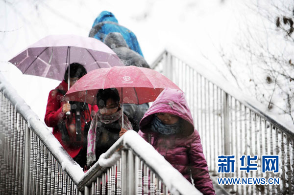 中國東北等地迎來強(qiáng)降雪 暴雪橙色預(yù)警發(fā)布