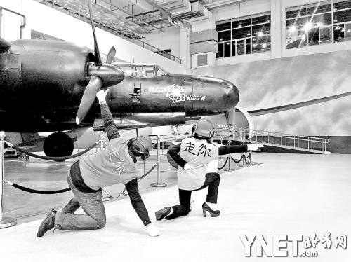 網(wǎng)友總結(jié)航母style動作技巧 專家解讀姿勢含義