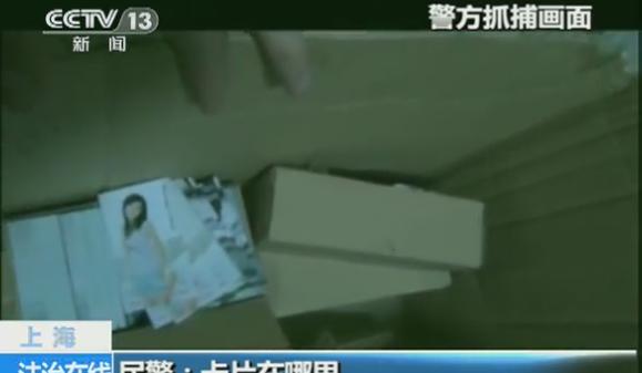 警察假扮嫖客與賣(mài)淫女周旋 摧毀招嫖團(tuán)伙