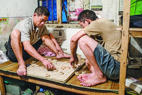 一代中國(guó)農(nóng)民工的集體記憶：我們的四平米的家