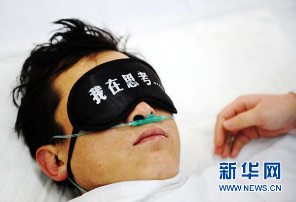 “聽到地面鉆孔聲，我們相信不會被放棄”——七臺河煤礦透水事故生還礦工講述獲救經(jīng)過