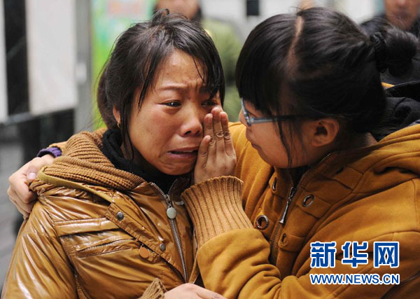 “聽到地面鉆孔聲，我們相信不會被放棄”——七臺河煤礦透水事故生還礦工講述獲救經(jīng)過