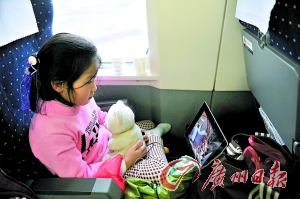 京廣高鐵通車不搞儀式 無講話無紅毯無鮮花(圖)