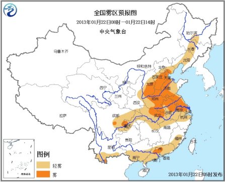 氣象臺發(fā)布大霧藍色預警 局地能見度不足200米