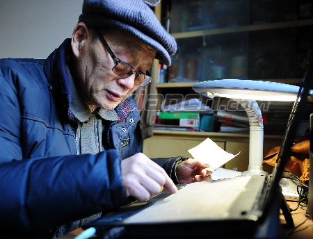 7旬老人為見(jiàn)孫子學(xué)上網(wǎng)每日搶票 急得滿嘴長(zhǎng)泡 圖