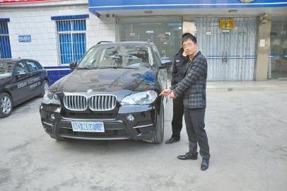 男子為向前丈母娘示威 以試駕為名狂砸百萬(wàn)豪車(chē)